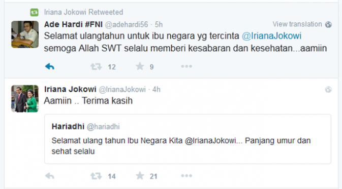 Iriana Jokowi (Dok. twitter.com/irianajokowi)