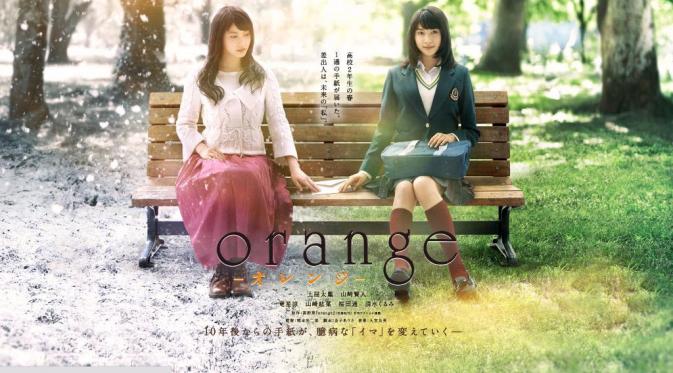 Film adaptasi manga Orange yang melibatkan perjalanan lintas waktu dan masa depan. (aramajapan.com)