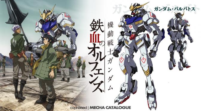 Anime Mobile Suit Gundam: Iron-Blooded Orphans. (mechacatalogue.com)