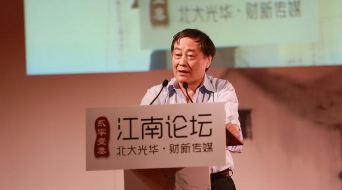 Zong Qinghou, Tukang Es Loli yang Kini Jadi Miliarder di Cina | via: gsm.pku.edu.cn 