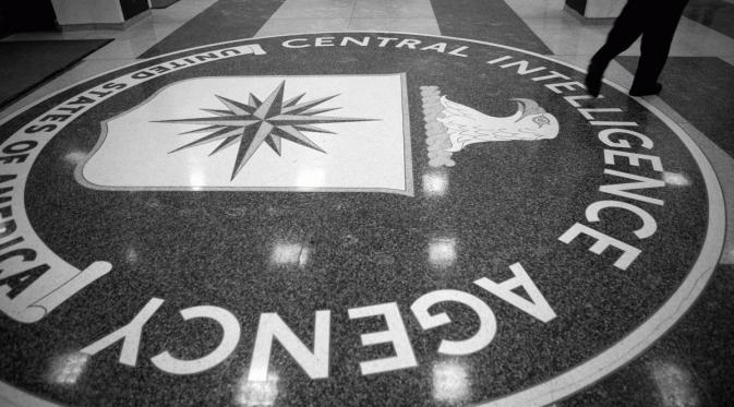 Lantai lobi Kantor CIA di Langley, Virginia, Amerika Serikat (Newyorker.com)