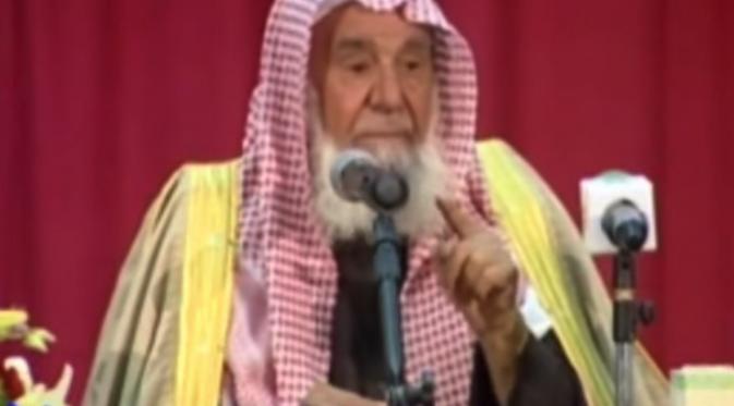 Sulaiman bin Abdul Aziz Al Rajhi | via: newsnim.com