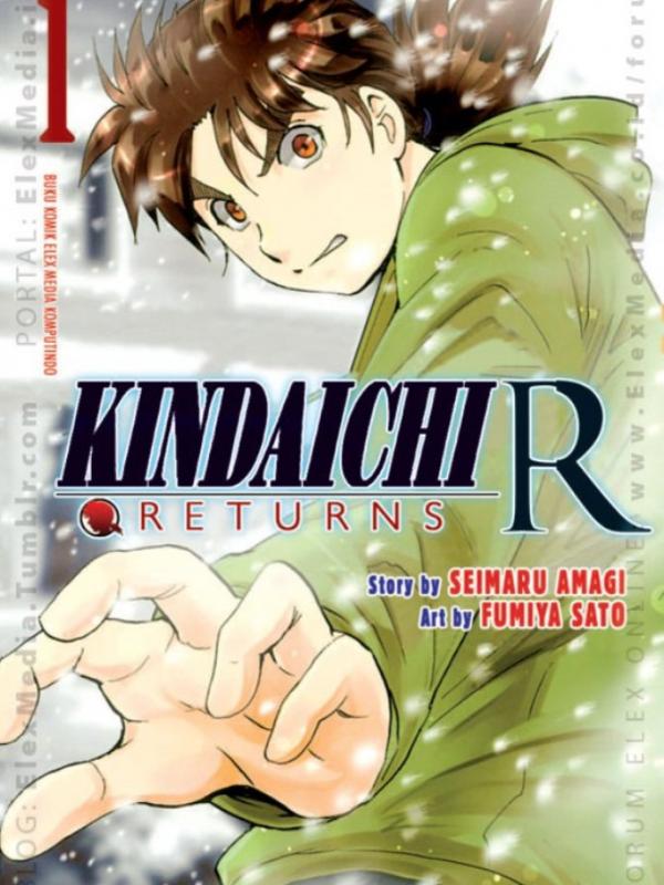 Manga Kindaichi R. (Elex Media Komputindo)