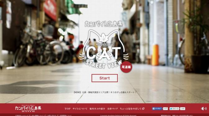 Jepang Ciptakan Peta Unik untuk Menjelajah Kota Layaknya Kucing. | via: businessinsider.co.id