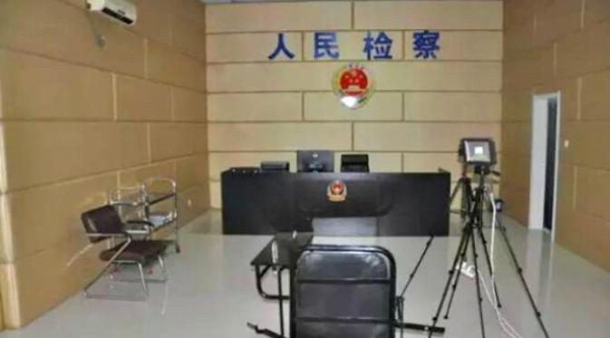 Persekongkolan empat orang ini mencoba memeras uang dari para pejabat Tiongkok yang diduga melakukan korupsi. Jeruk makan jeruk. (Sumber Tencent via Shanghaiist.com)