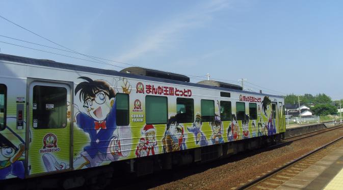 Kangen Detektif Conan? Yuk, Pergi ke Stasiun Conan di Jepang | via: farahfitriani.files.wordpress.com