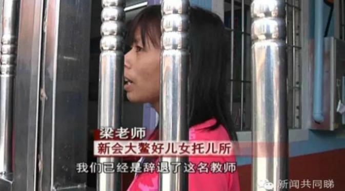 Wartawan mendatangi sekolah terkait untuk mendapatkan penjelasan. Namun mereka tidak diperbolehkan masuk ke dalam. (Shanghaiist)