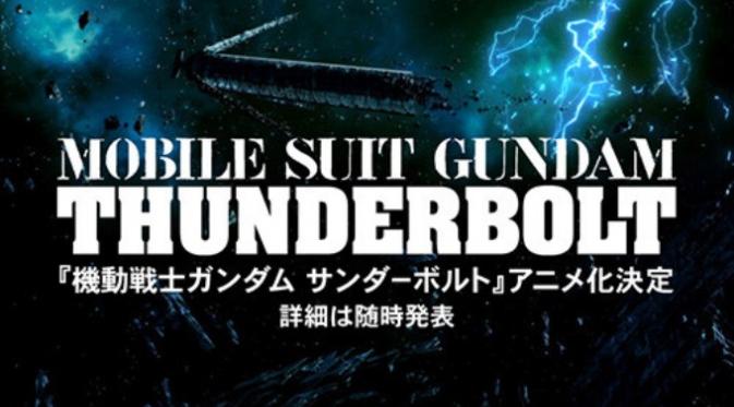 Manga Gundam Thunderbolt. (Shogakukan)