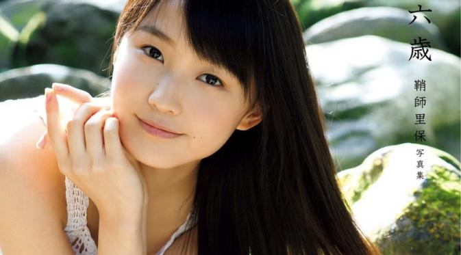 Riho Sayashi, salah satu member Morning Musume '15.