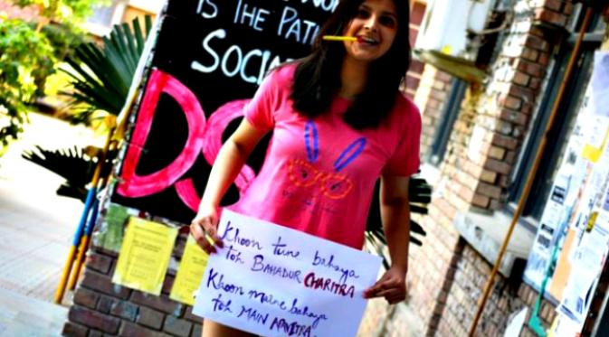 Inilah protes melawan patriarki dan praktik diskriminasi gender yang marak dalam masyarakat India.(Sumber BBC)