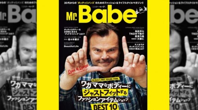 Majalah Ini Khususkan Pria Buncit Sebagai Model| via: japanistas.com