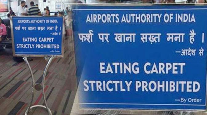 Bandara kocak di India, larang pengunjungnya makan karpet | Via: metro.co.uk