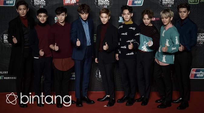 EXO (AFP/Bintang.com)