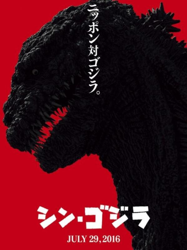 Poster film Godzilla Resurgence atau Shin Gojira. (Anime News Network)