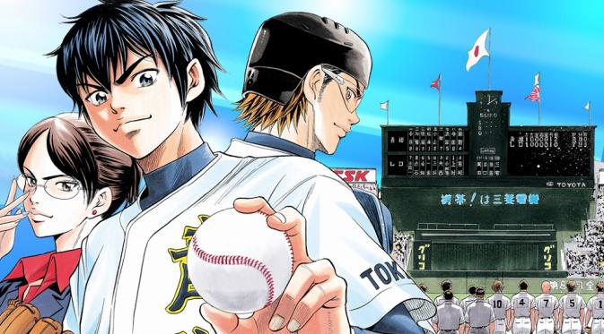 Ace of Diamond, manga bertema olahraga baseball. (anime2enjoy.com)