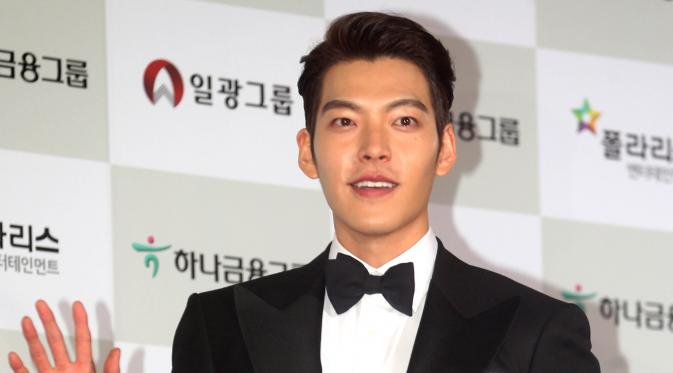 Kim Woo Bin (Bintang/EPA)