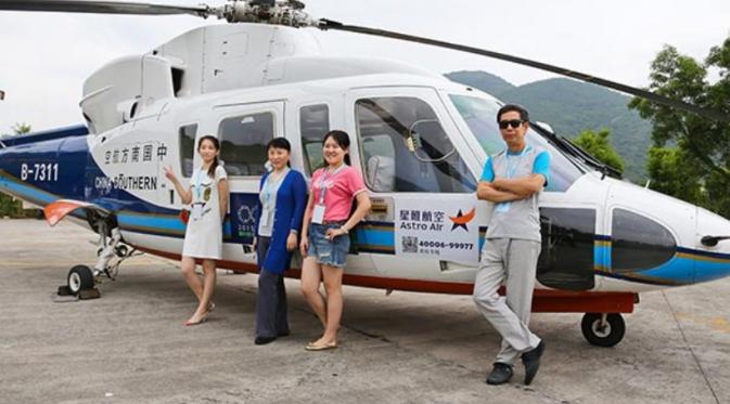 Astro Air, Taksi Helikopter China (Chinadaily)