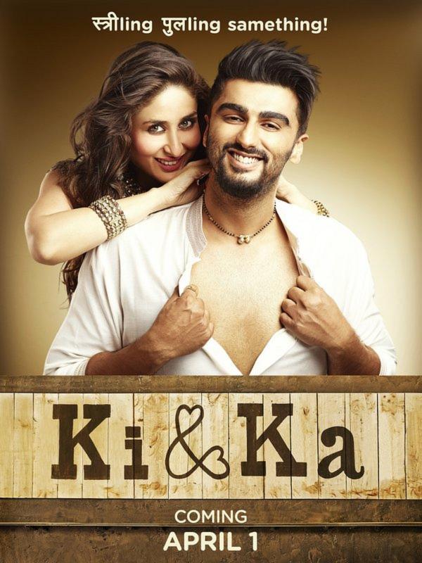 Kareena Kapoor dan Arjun Kapoor di film Ki and Ka. Foto: Bollywood Life