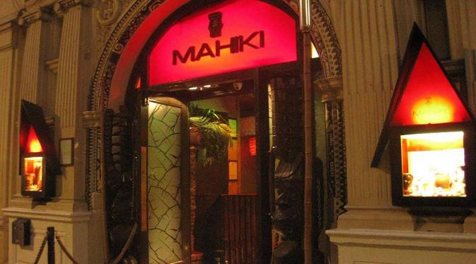 Mahiki Klub London tempat Fellaini diserang