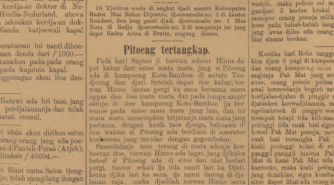 Salinan koran Hindia Olanda edisi 16 Oktober 1893 yang memberitakan penangkapan dan kematian Si Pitung. (Arsip Perpustakaan Nasional RI)