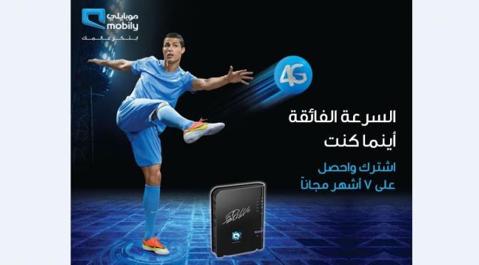 Bintang Real Madrid, Cristiano Ronaldo, saat menjadi bintang salah satu produk telekomunikasi asal Arab Saudi. (Twitter).