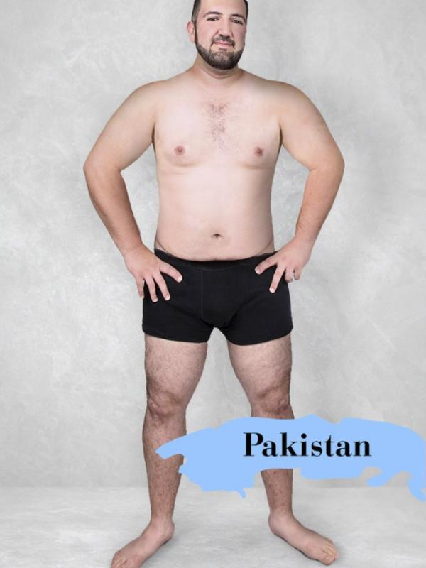 Pakistan (Via: onlinedoctor.superdrug.com)