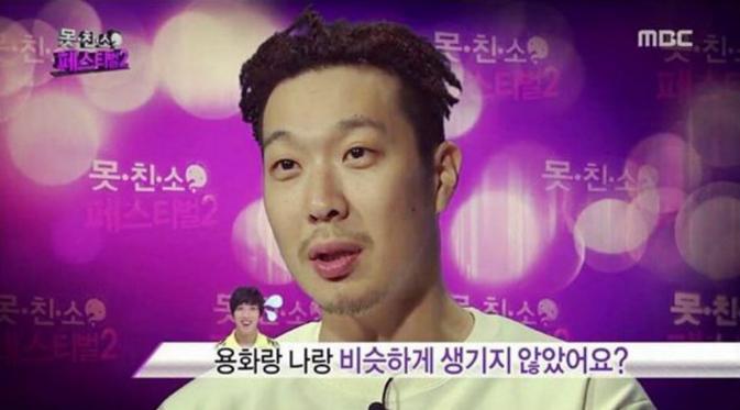 Jung Yong Hwa CN Blue mengaku mirip komedian HaHa, kok bisa? [foto: instagram/jyheffect0622]
