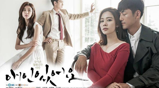 Drama I Have Lover akan ditayangkan di Indonesia dengan dua pilihan bahasa Melayu dan Mandarin.