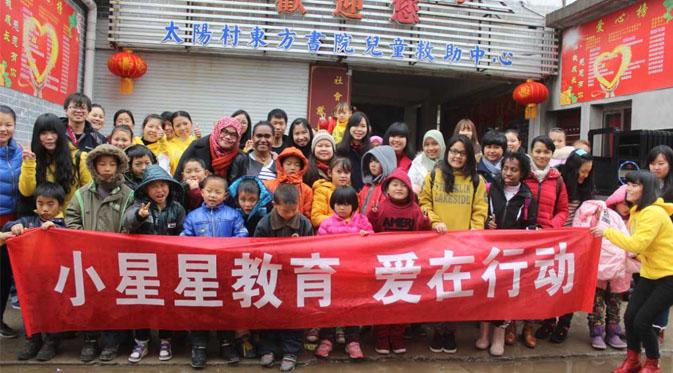 Saat ini ada total 56 anak yatim piatu yang tinggal di panti asuhan Taiyang Cun.