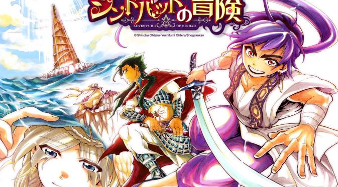 Anime Magi: Adventure of Sinbad. (nerdreactor.com)