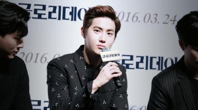 Suho EXO tertarik garap album solo