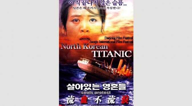 Soul’s Protest  diklaim sebagai 'The North Korean Titanic'  (BBC)