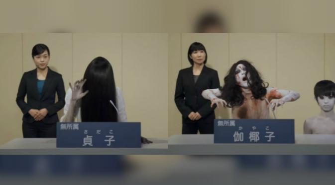 Kampanye Sadako vs Kayako (moviewalkerkmtg).