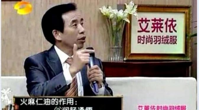 Presenter China ini disebut netizen mirip Presiden RI Joko Widodo | Via: istimewa