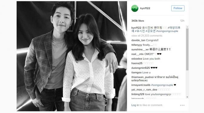 Song Hye Kyo dan Song Joong Ki di balik panggung fan meeting [foto: instagram/kyo1122]