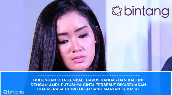 Sakitnya Tuh di Sini, Drama Cinta Cita Citata yang Berujung Duka. (Foto: Nurwahyunan/Bintang.com, Desain: Muhammad Iqbal Nurfajri/Bintang.com)