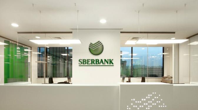 Sberbank, bank asal Rusia yang tawarkan asuransi bagi pemain Pokemon Go (studiononstop.com.ba)