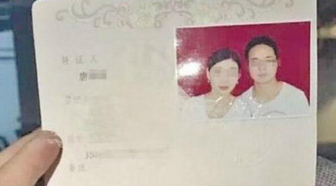 Foto sertifikat pernikahan mereka pun ramai tersebar di dunia maya (Weibo)