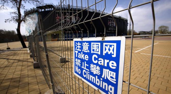Arena baseball dan kayak Olimpiade Beijing 2008 (Reuters)