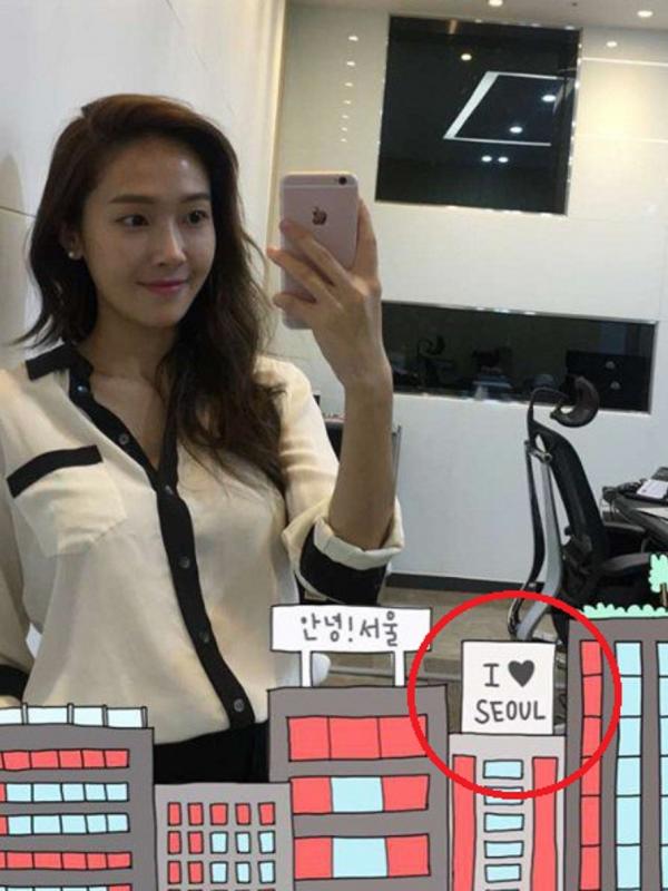 Unggahan Jessica Jung di media sosial seolah menyindir mantan rekannya, Tiffany Hwang yang tengah terkena skandal (Nate)