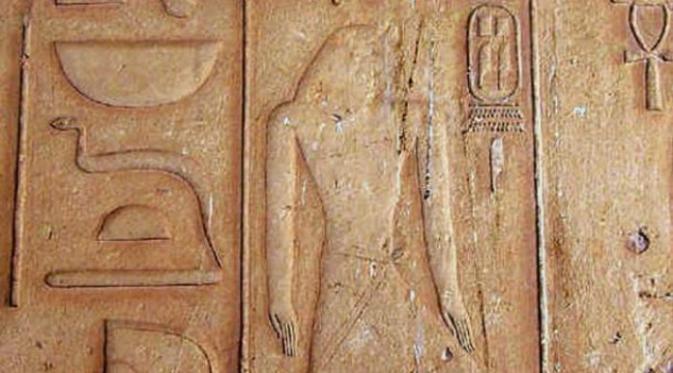 Firaun Neferkare. Tidak seperti jenis pangan atau penyakit, praktik seksual tidak meninggalkan bekas pada jasad manusia. (Sumber Ancient Origins)