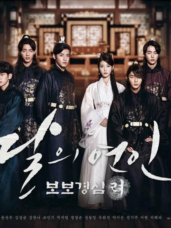 Berkat Adegan Dramatis Lee Jun Ki, Rating Scarlet Heart 