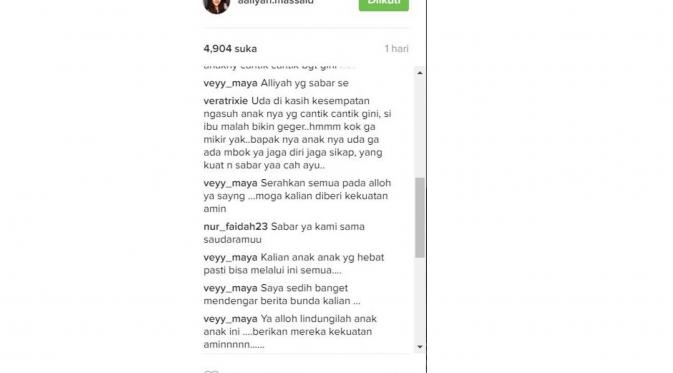 Aaliyah Massaid, [Instagram]