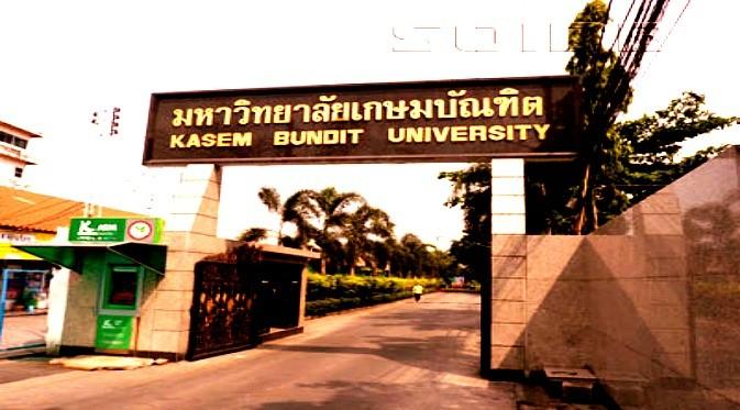 Kasem Bundit University 