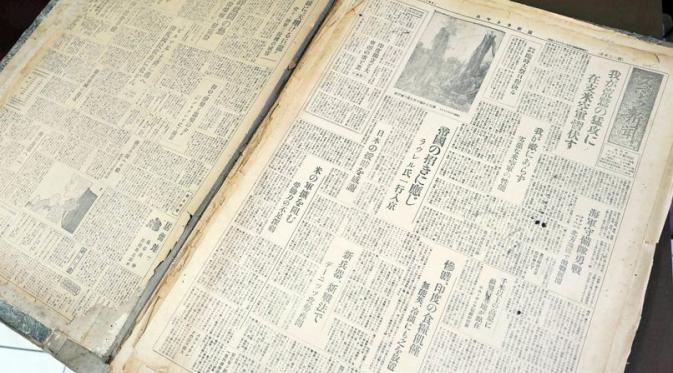 Salinan palsu dari Koran The Sumatra Shimbun (The Asahi Shimbun)