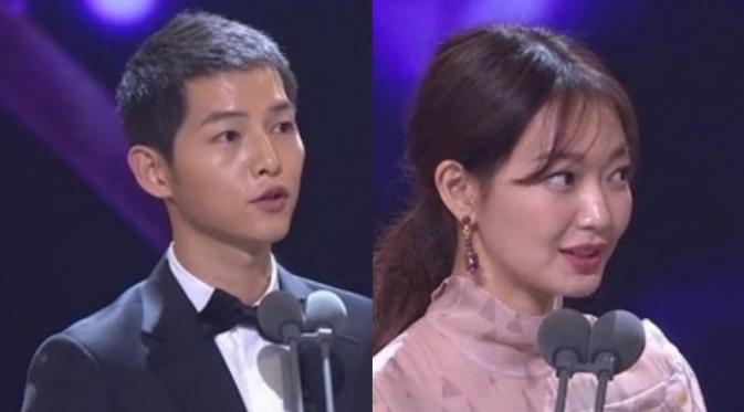 Song Joong Ki dan Shin Min Ah di Seoul Drama Awards 2016. foto: soompi