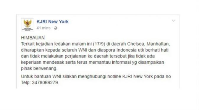 Terkait ledakan di Manhattan, pihak Konsulat Jenderal Republik Indonesia (KJRI) New York mengeluarkan himbauan. (Sumber KJRI New York)