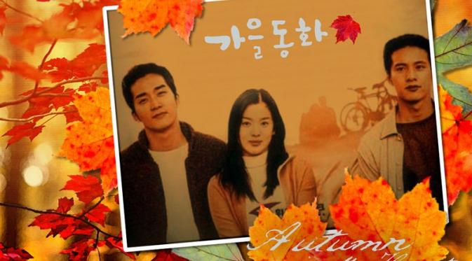 Drama Autumn in My Heart. Foto: via listal.com