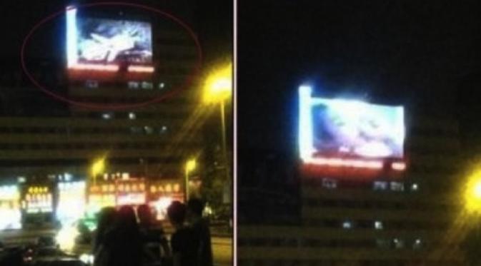 Tayangan video mesum di papan iklan Provinsi Jilin, China (Weibo)