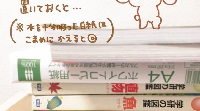 Tutup buku, lalu tumpuk dengan beban yang berat. Kamu bisa tumpuk dengan buku atau apapun yang bentuknya datar. (Via: boredpanda.com)